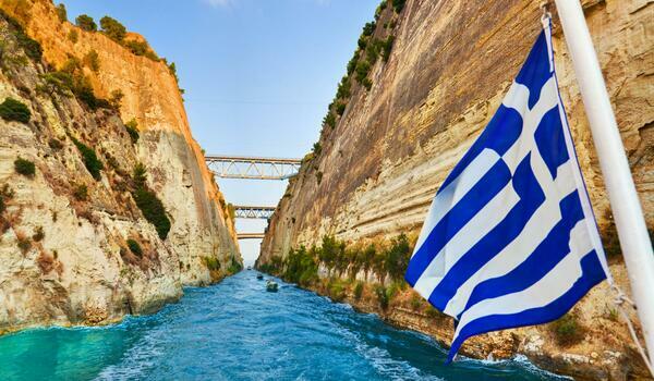  Grecja - Greckie wakacje